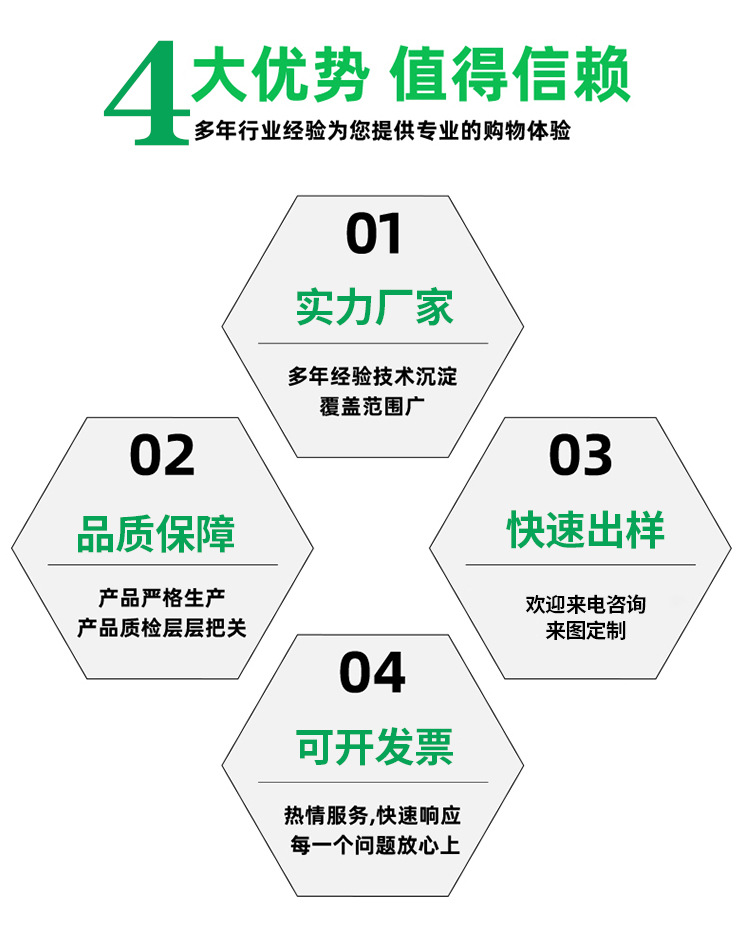 详情_08